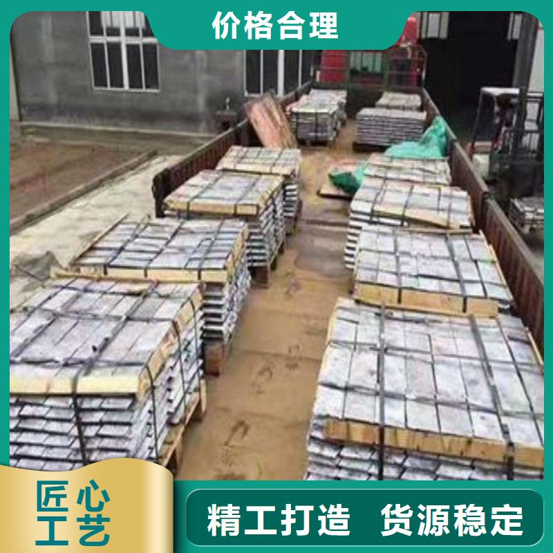 铅板实体厂家大量现货