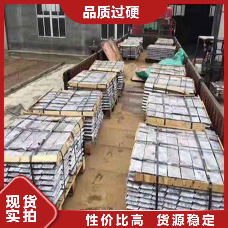 优惠的铅块厂家