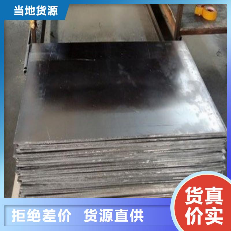信誉好的铅块厂家_质量保证