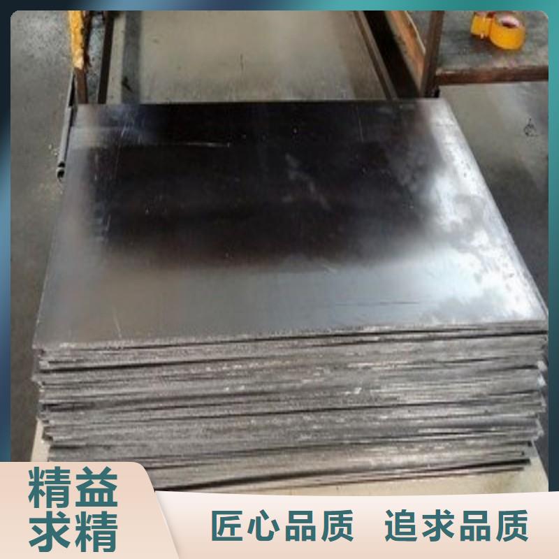 铅板价格合理