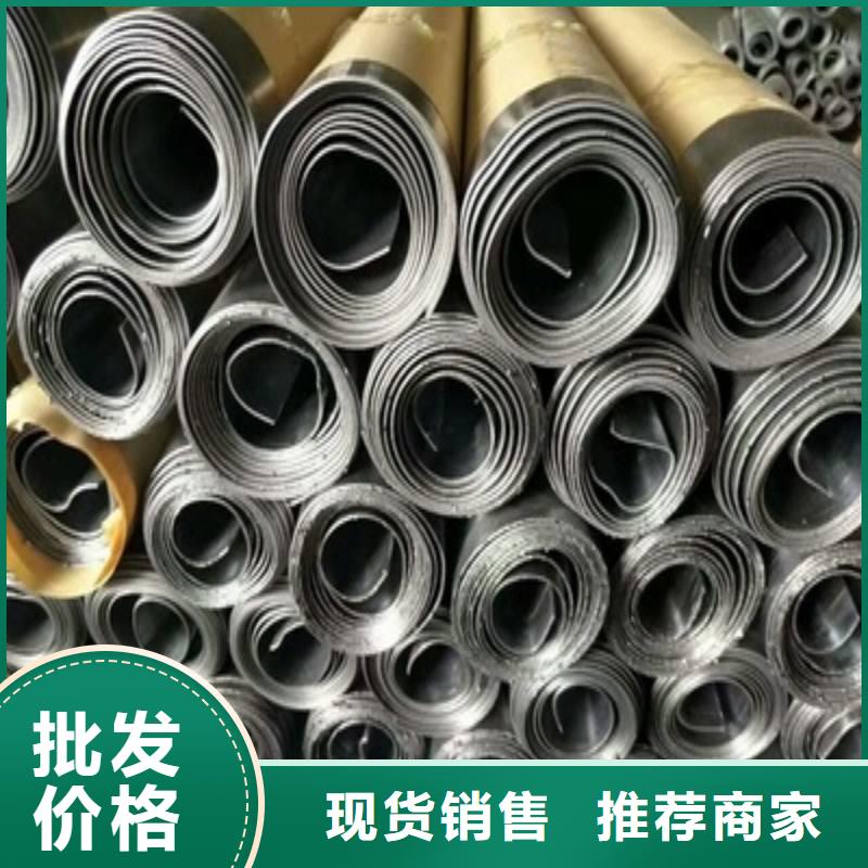 铅板现货充足
