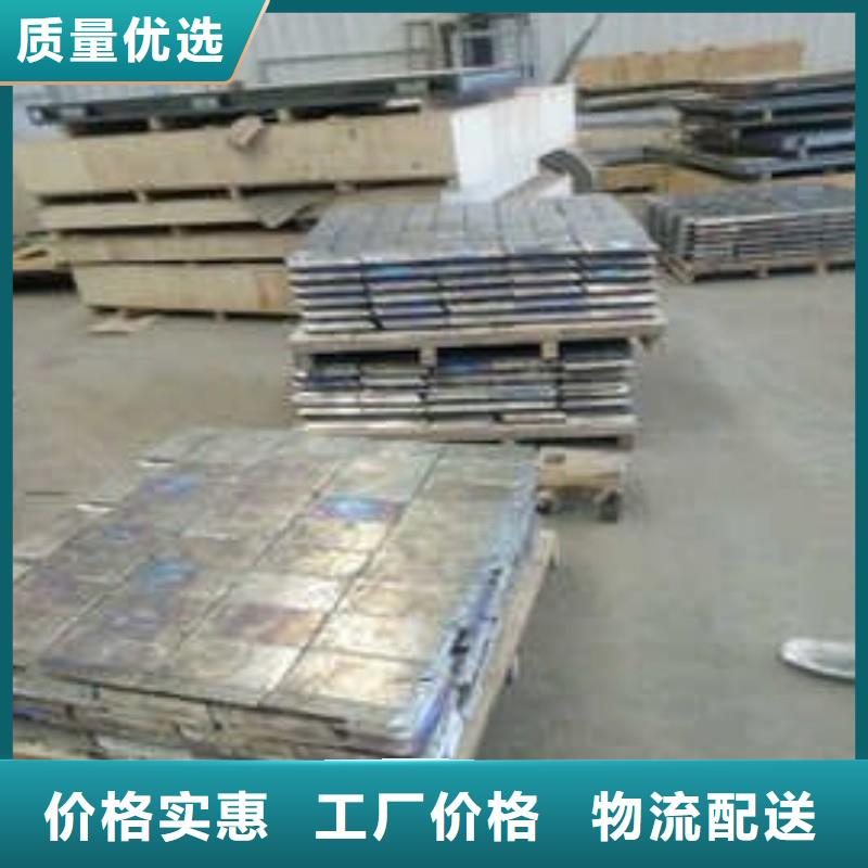 铅板好品质经得住考验