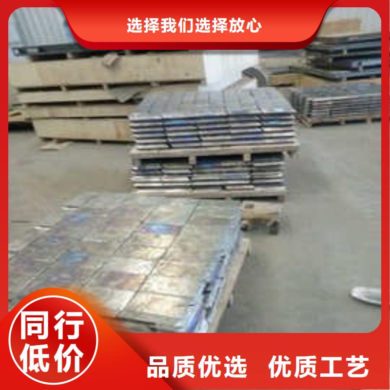 铅板库存齐全厂家直供
