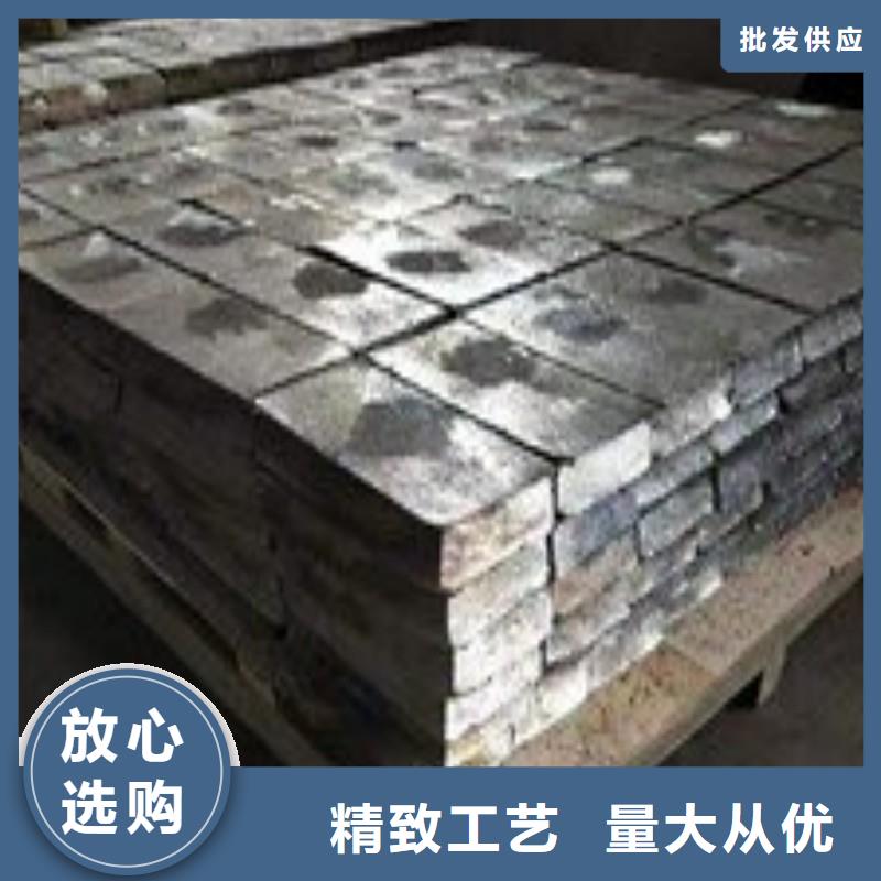 铅棒多种规格