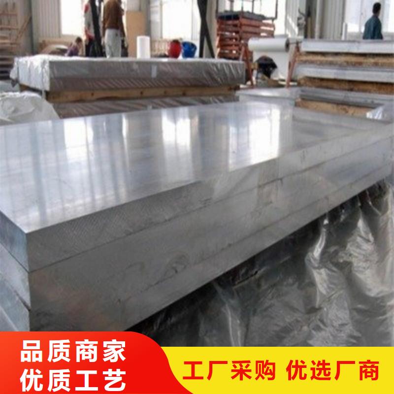 铅板极速发货