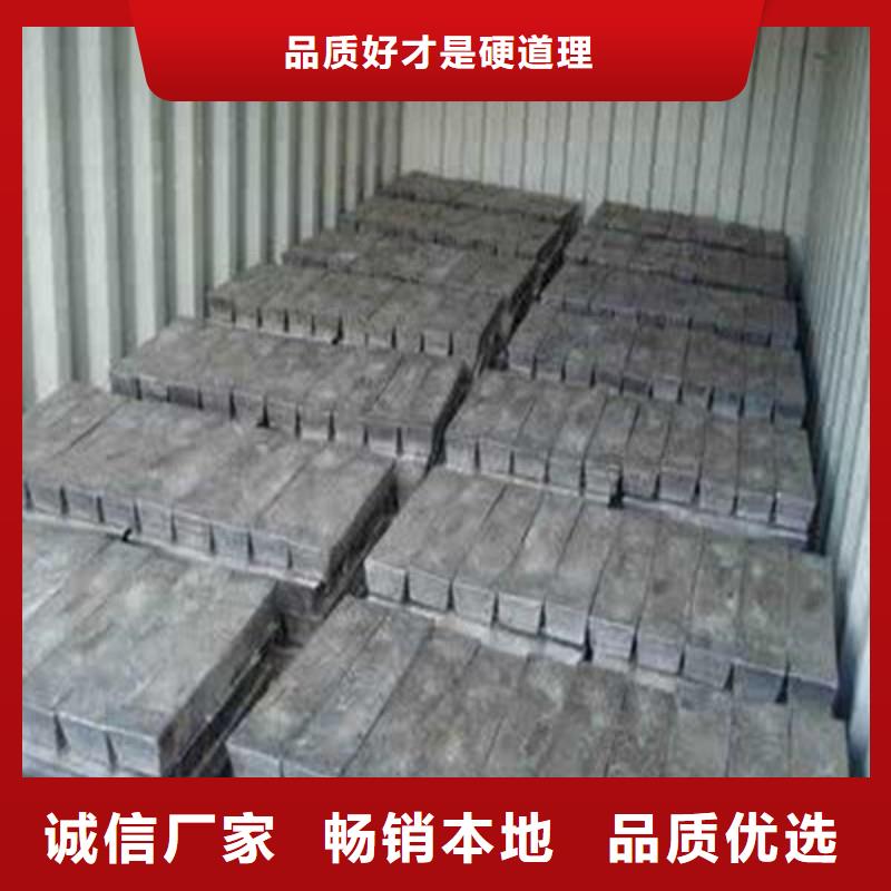 铅板有口皆碑