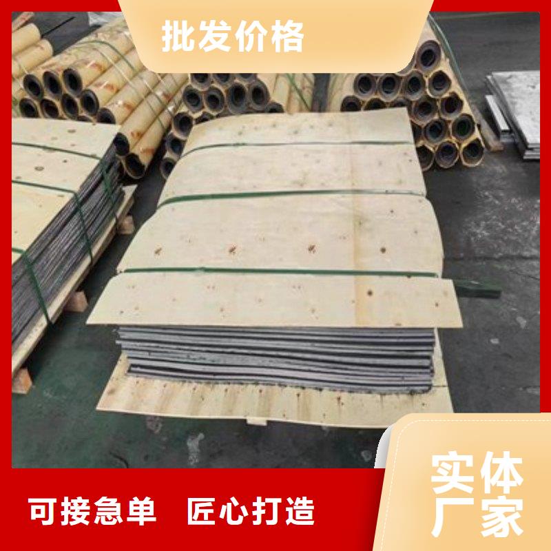 铅块特殊规格可定做
