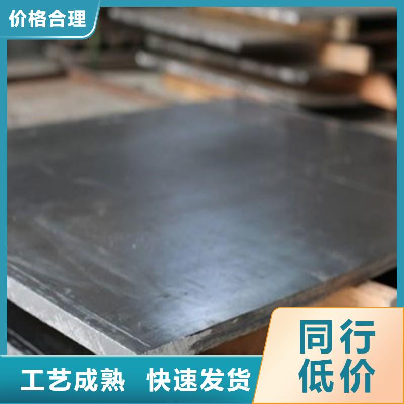 医用铅板样式众多