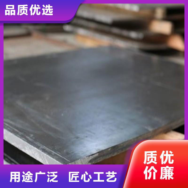 可定制的出口铅板现货厂家
