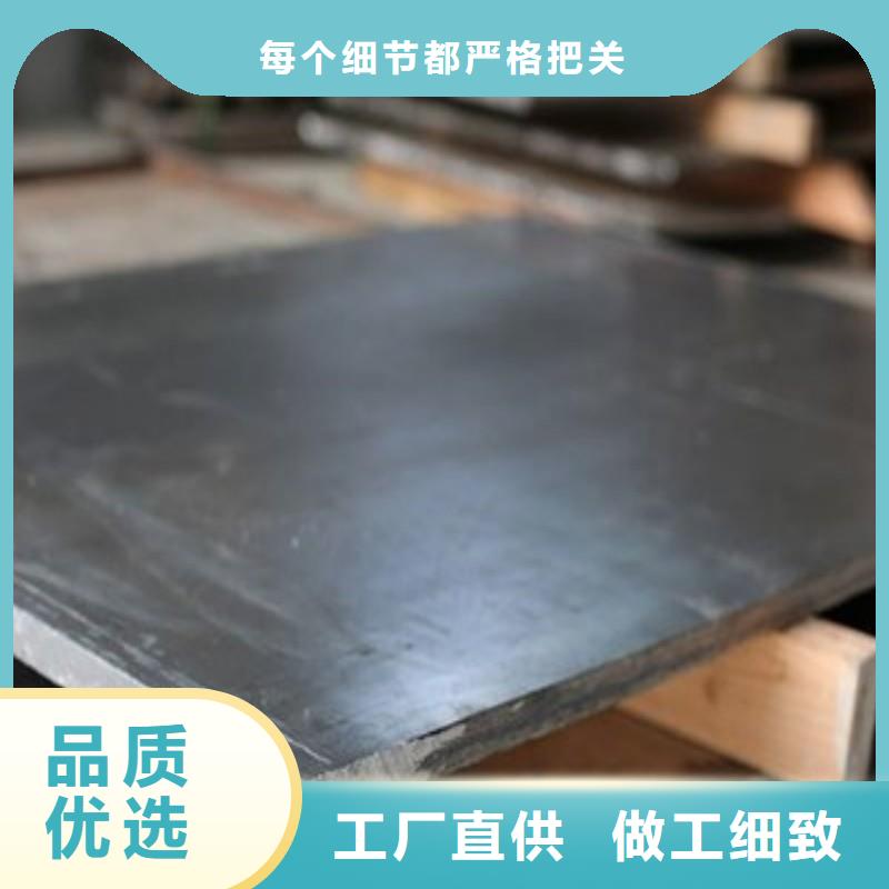 铅板优质货源