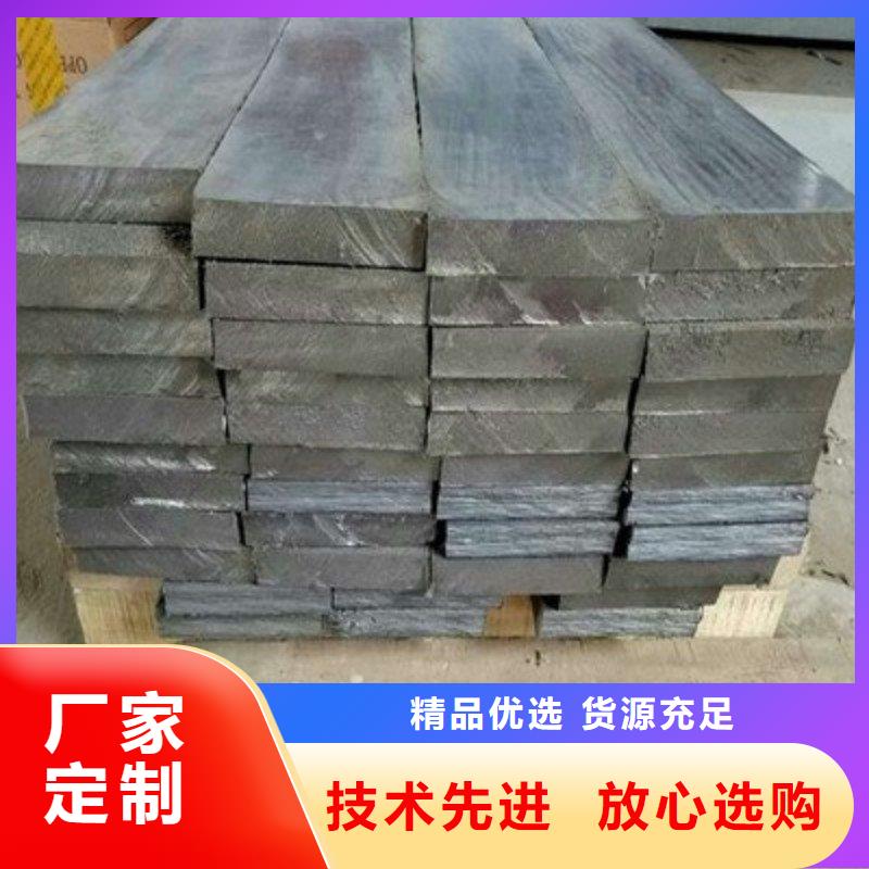 铅板分类和特点