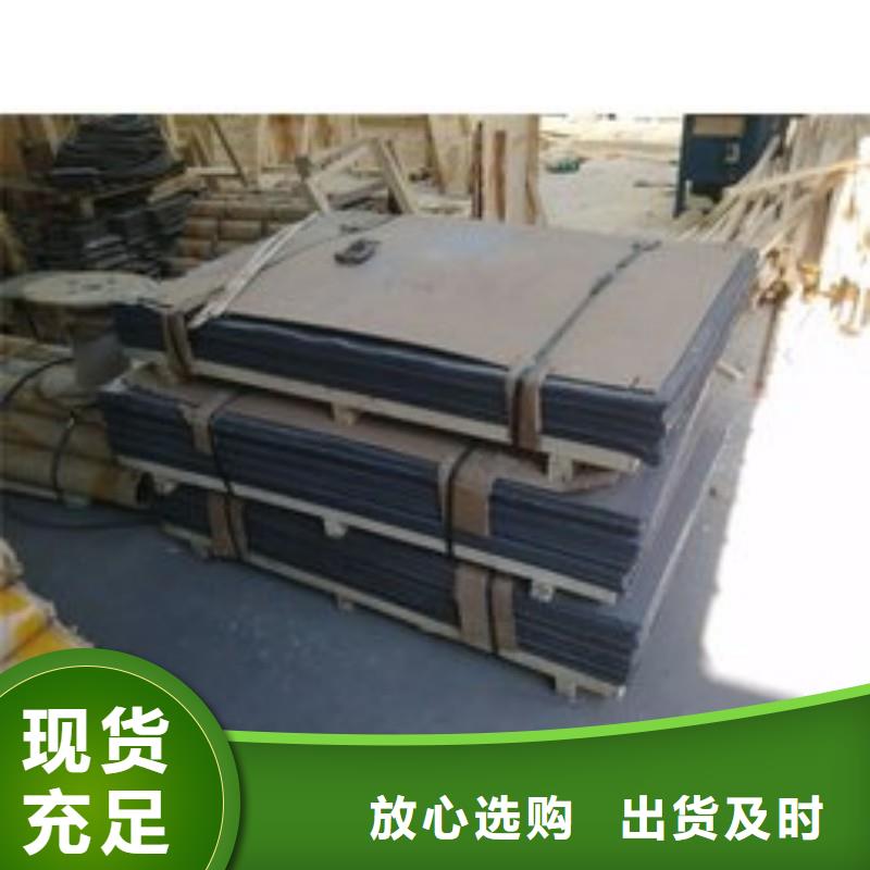 铅板诚信商家