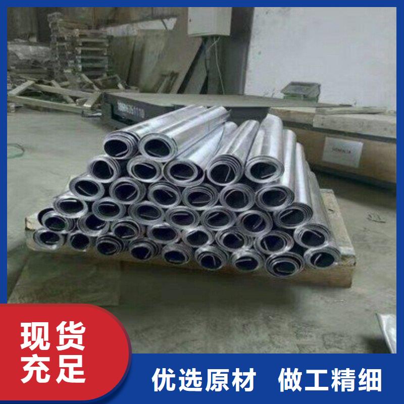 防辐射铅板厂家低价出货