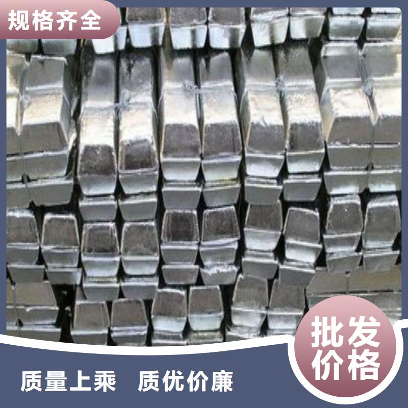 铅板资质认证