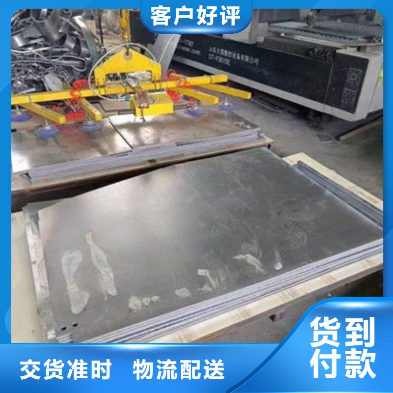 铅板资质认证