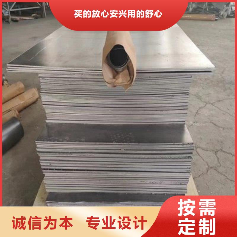 信誉好的铅块厂家_质量保证