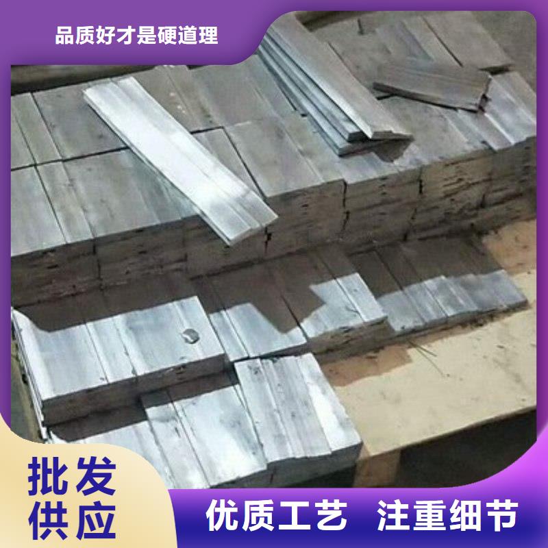 铅板厂家销售