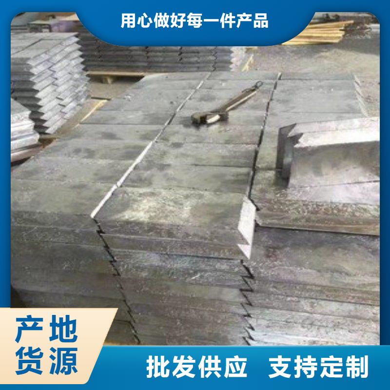 铅板价格合理