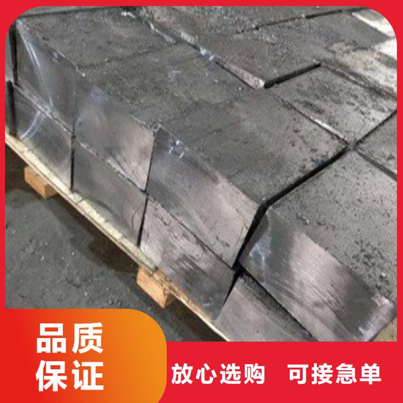 可定制的出口铅板现货厂家