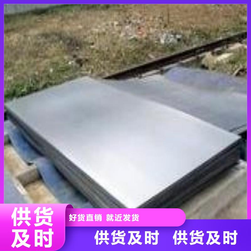 铅板老客户钟爱