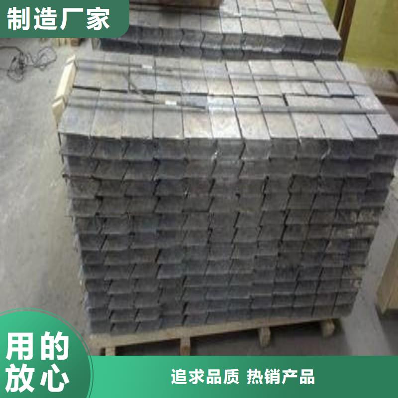 铅板现货充足