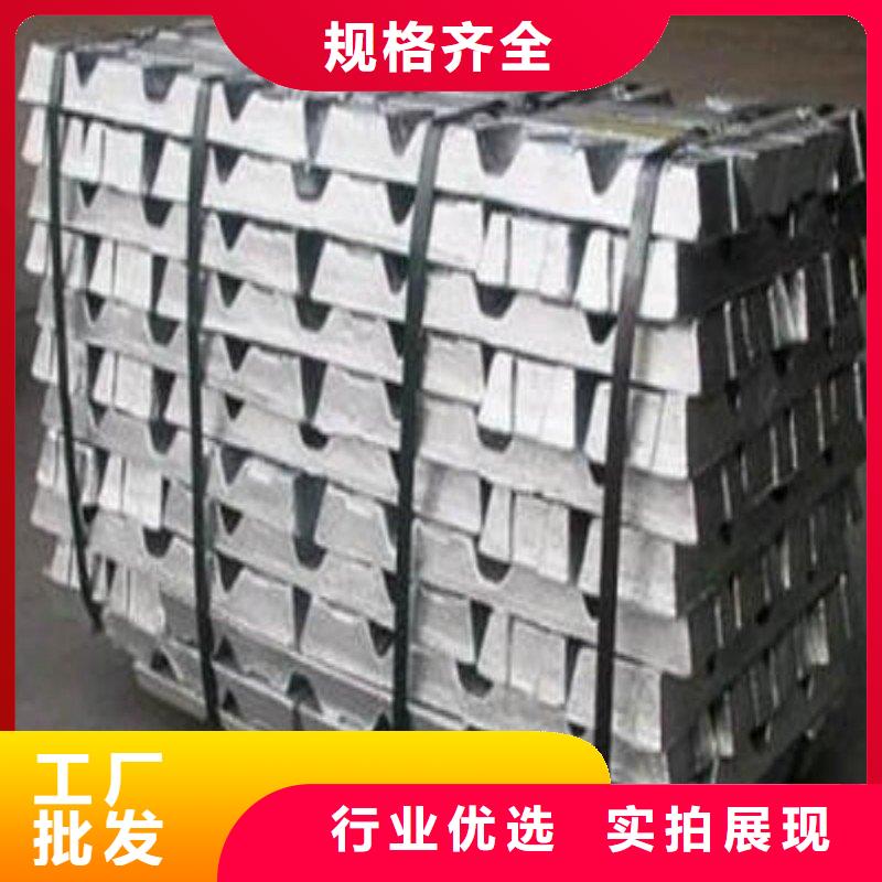 铅板有口皆碑