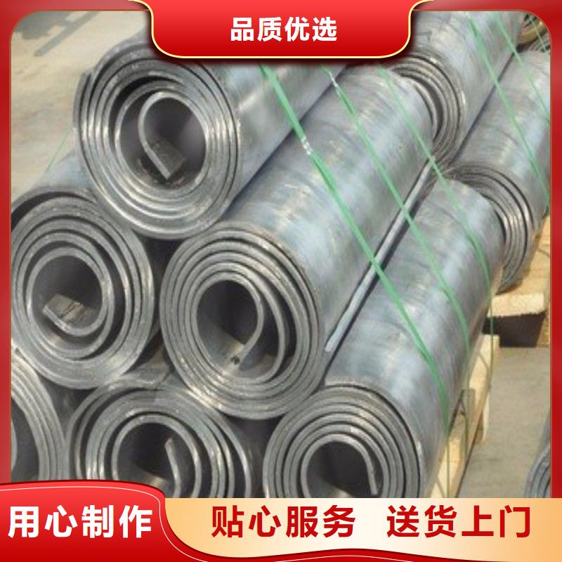 铅板极速发货
