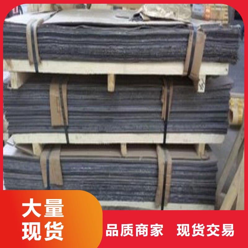 可定制的出口铅板现货厂家