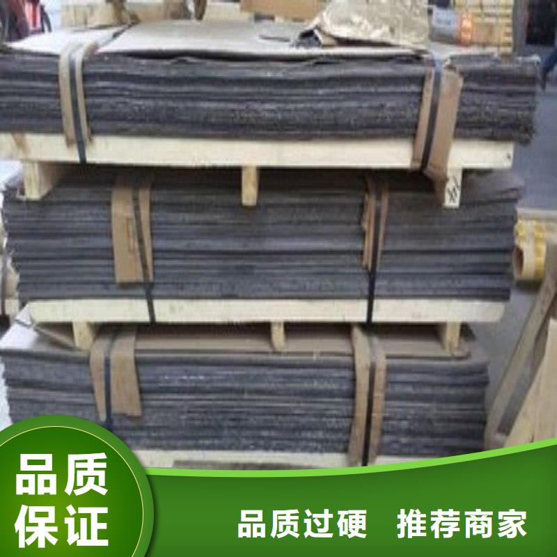 铅板价格合理