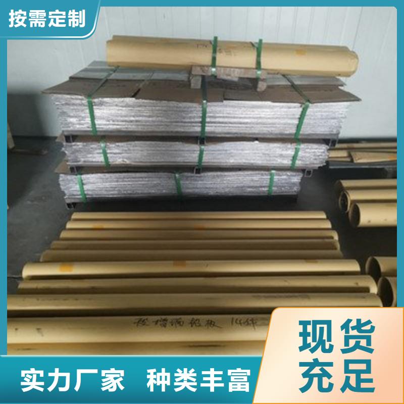 优惠的铅块厂家