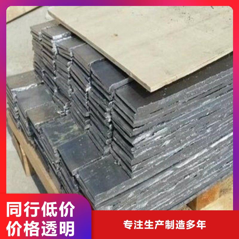 铅板销售的是诚信