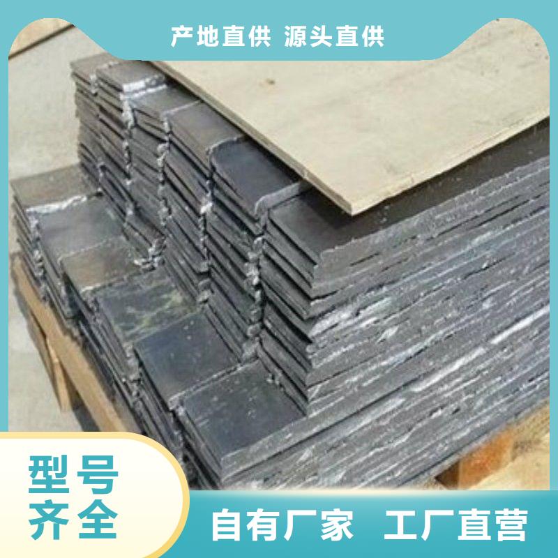 铅板老客户钟爱