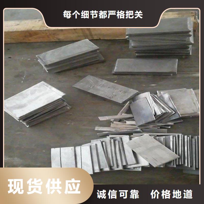铅板种类齐全