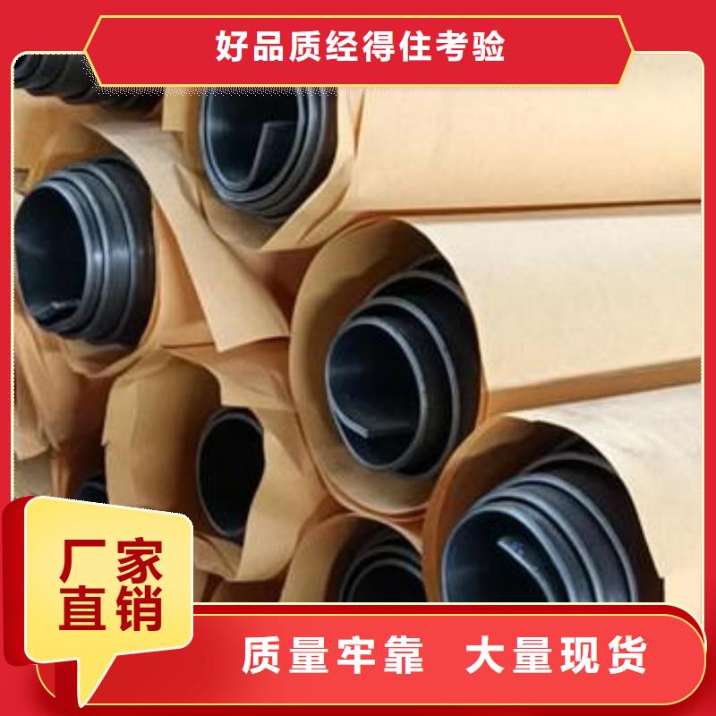 铅丝让利促销