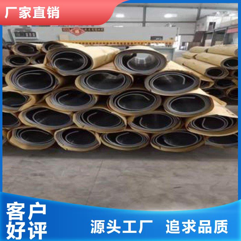 铅板极速发货