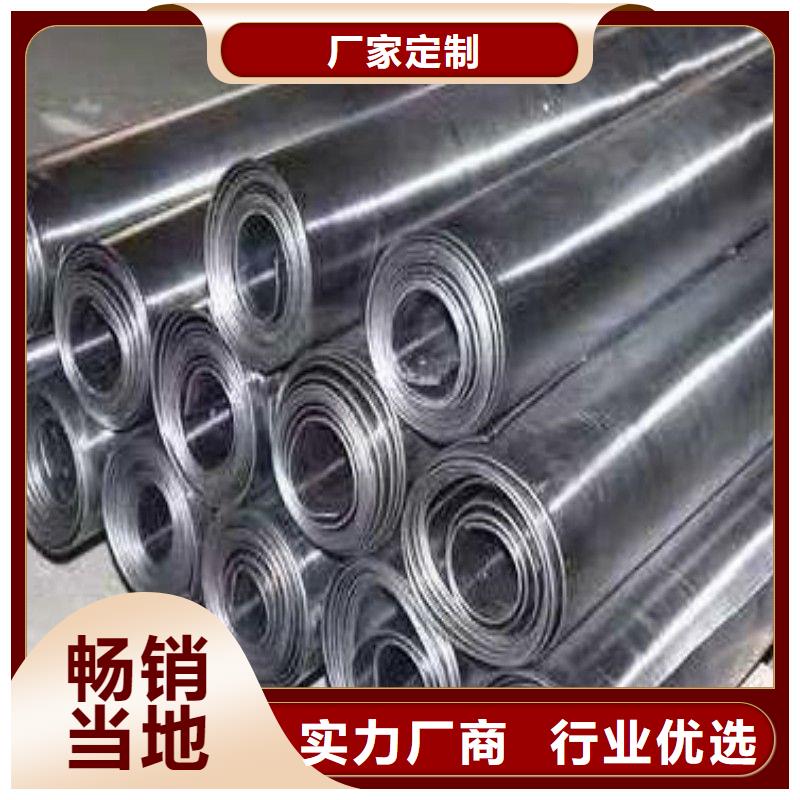 X射线防护铅板的用途分析