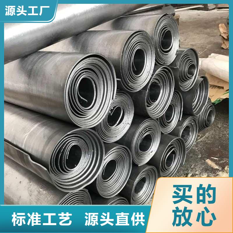 铅板实力优品