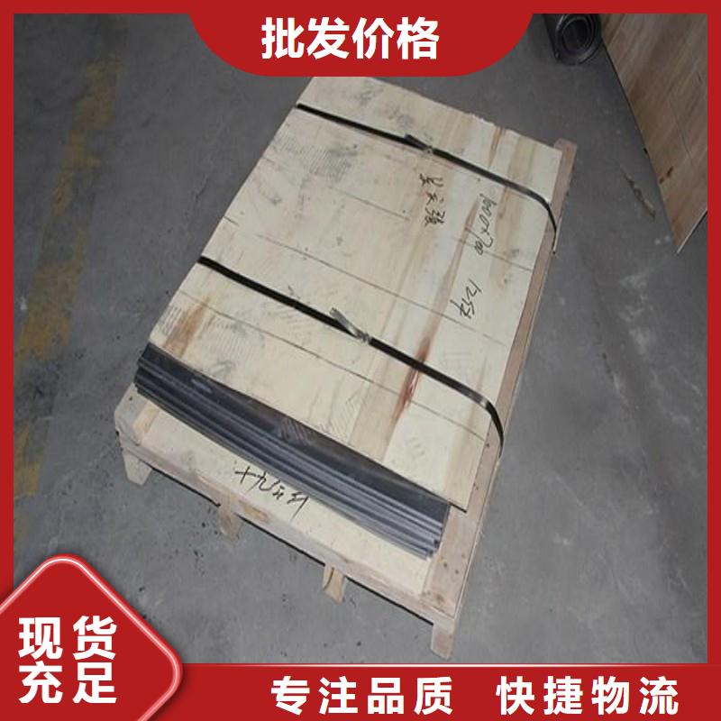 可定制的出口铅板现货厂家