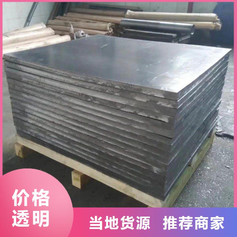 铅板经久耐用