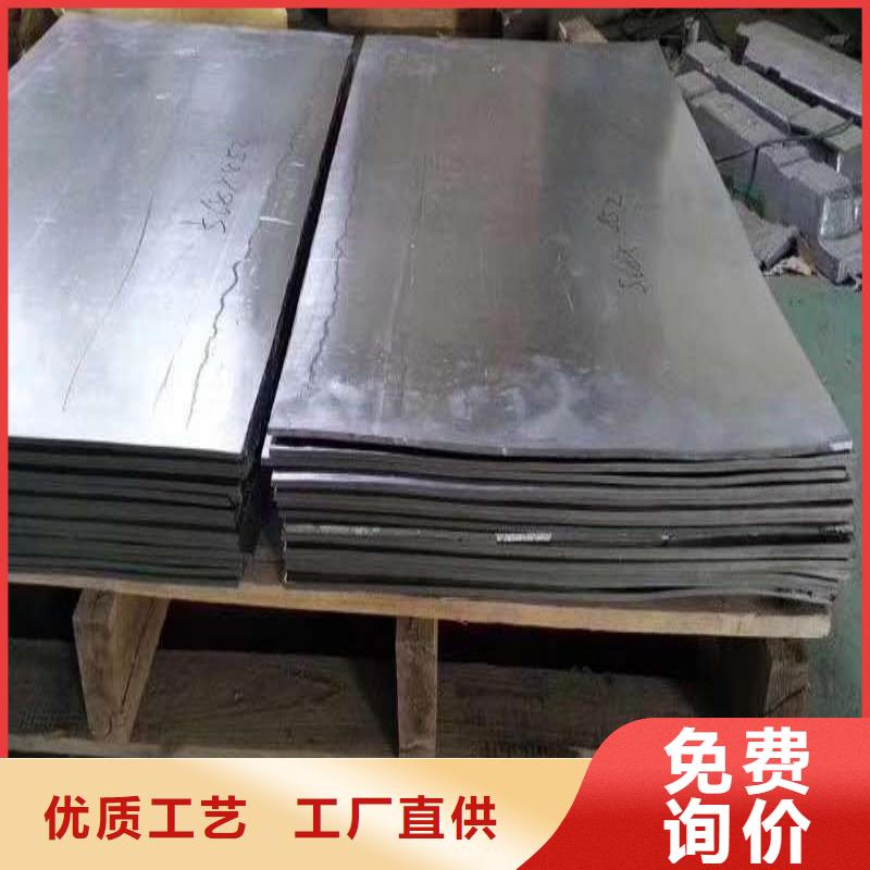 铅板现货充裕