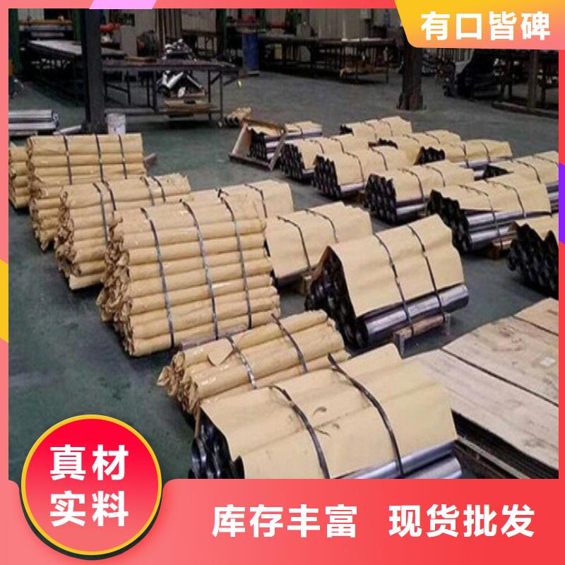 优惠的铅块厂家