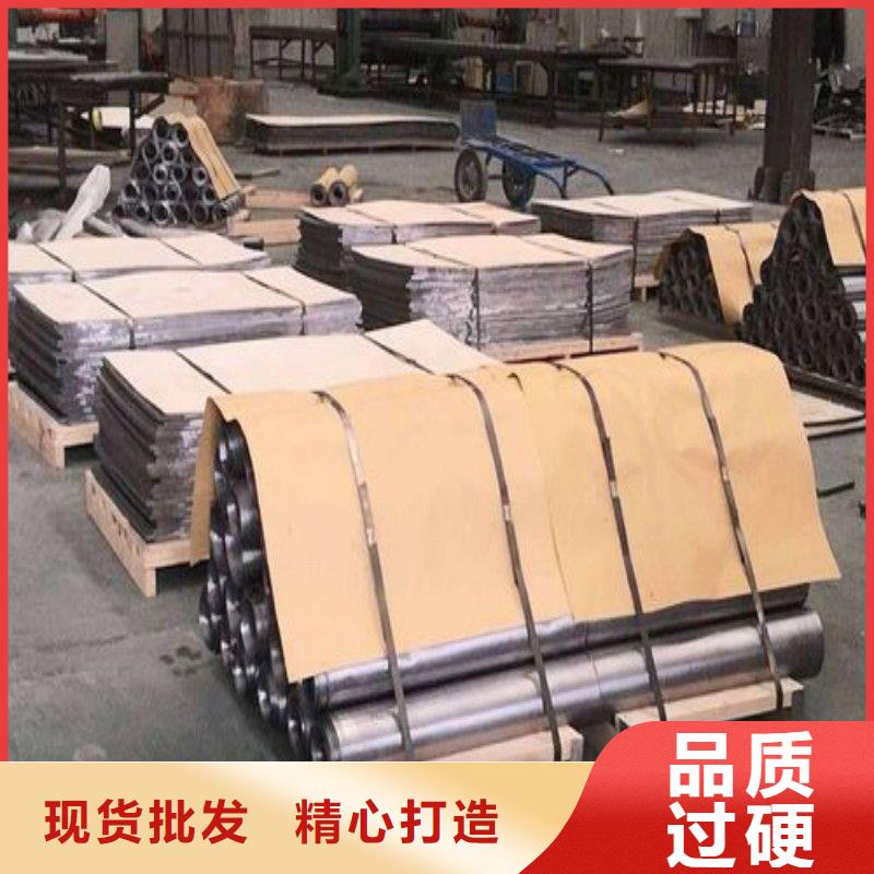 铅板快速报价