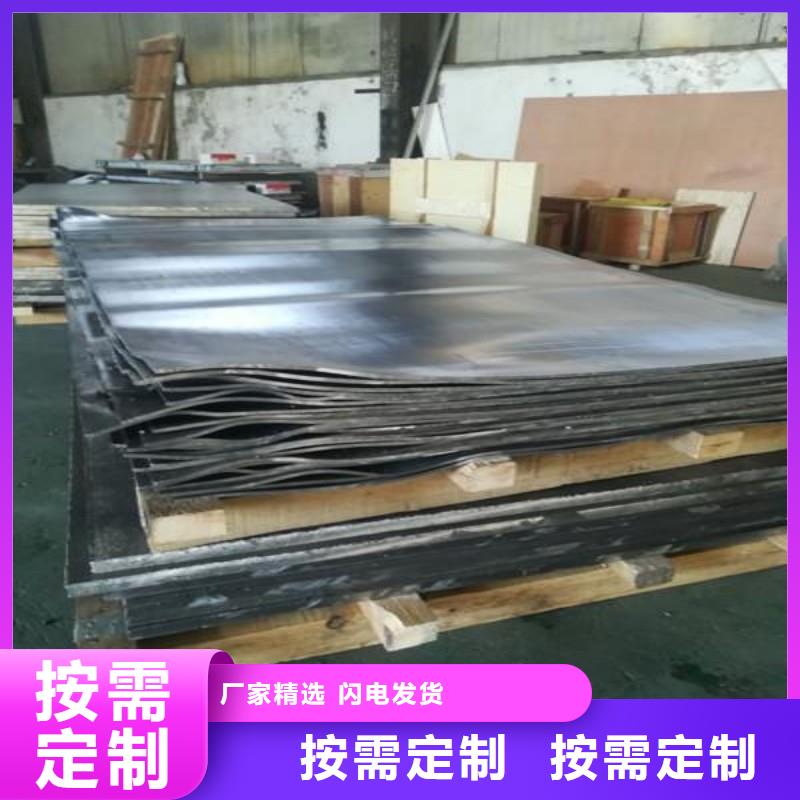 铅板品种全
