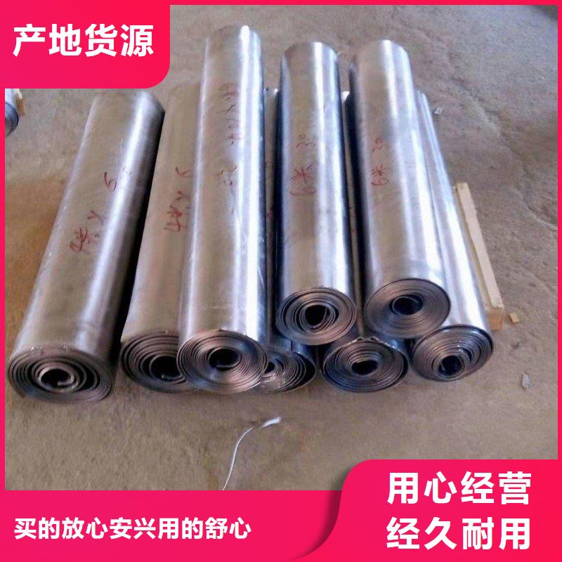 铅板优良材质