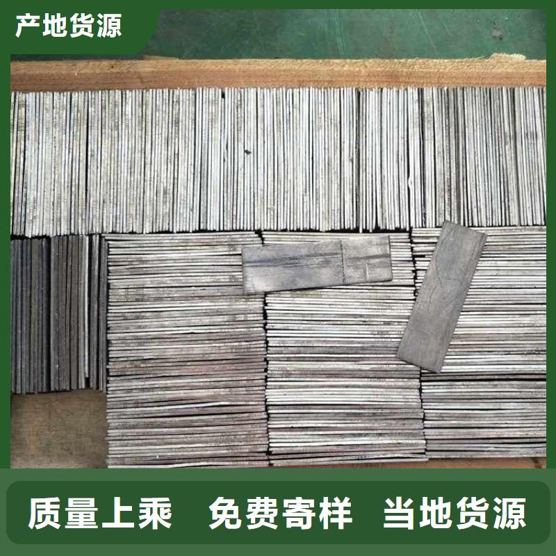 铅板品质有保障
