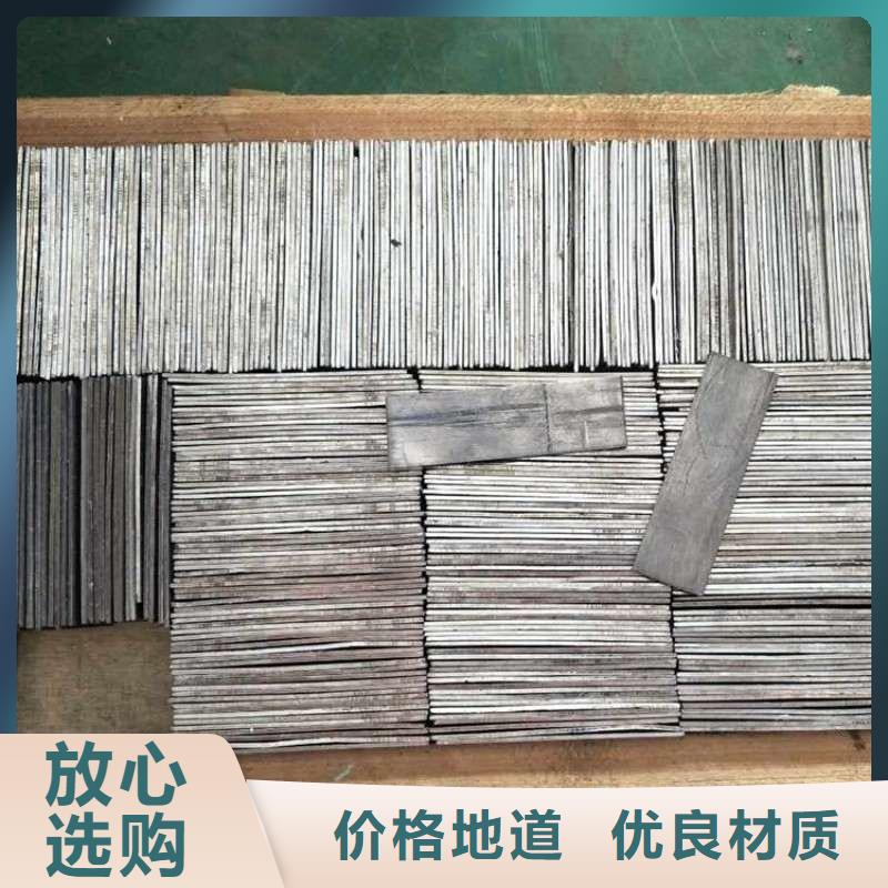 铅板品质有保障