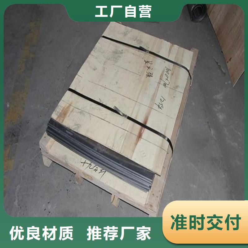 铅板用途广泛