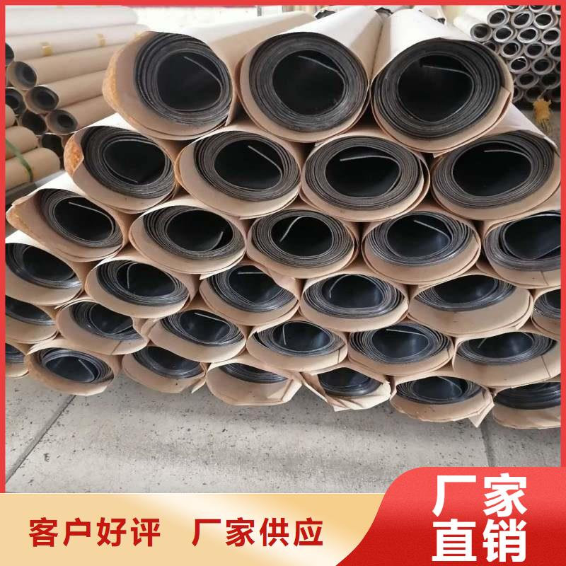 铅板极速发货