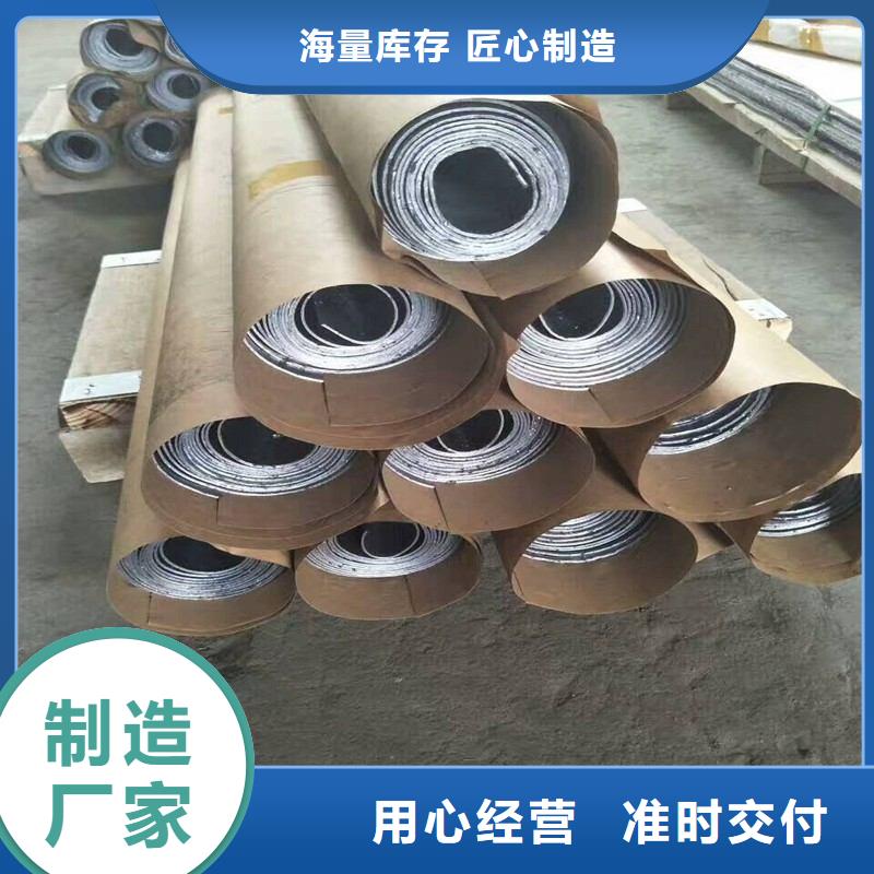 铅板多年经验值得信赖