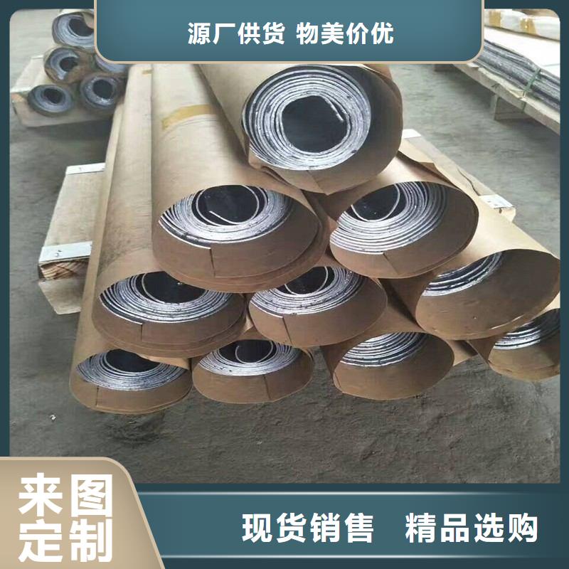 可定制的出口铅板现货厂家